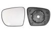 HYUNDAI 876112S200 Mirror Glass, outside mirror